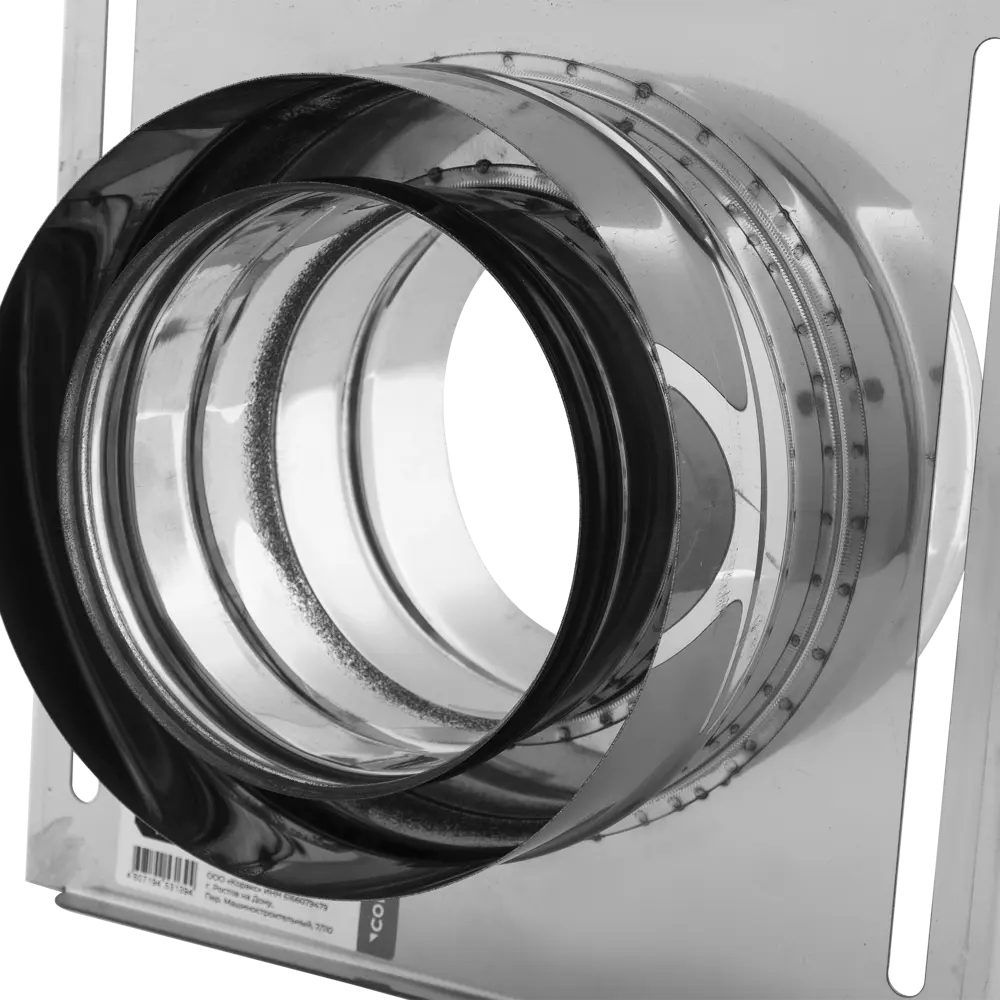 Монтажная площадка КОРАКС для дымоходных систем D150x210 мм 81952713 STLM-0014963 - Вид №3
