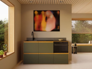 Встроенная кухня