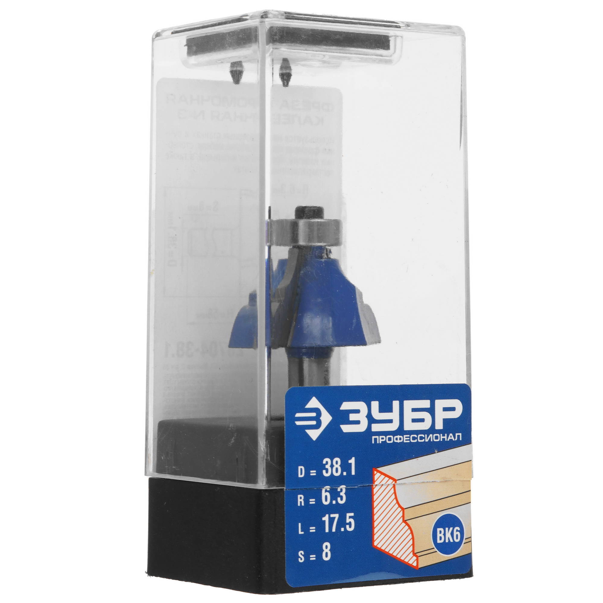 Фреза ЗУБР 28704-38.1 5306850 STDN-0069958 - Вид №4