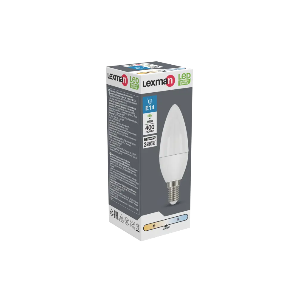 Лампа светодиодная Lexman Candle E14 175-250 В 5 Вт матовая 400 лм нейтральный белый свет STLM-2121121 - Вид №3