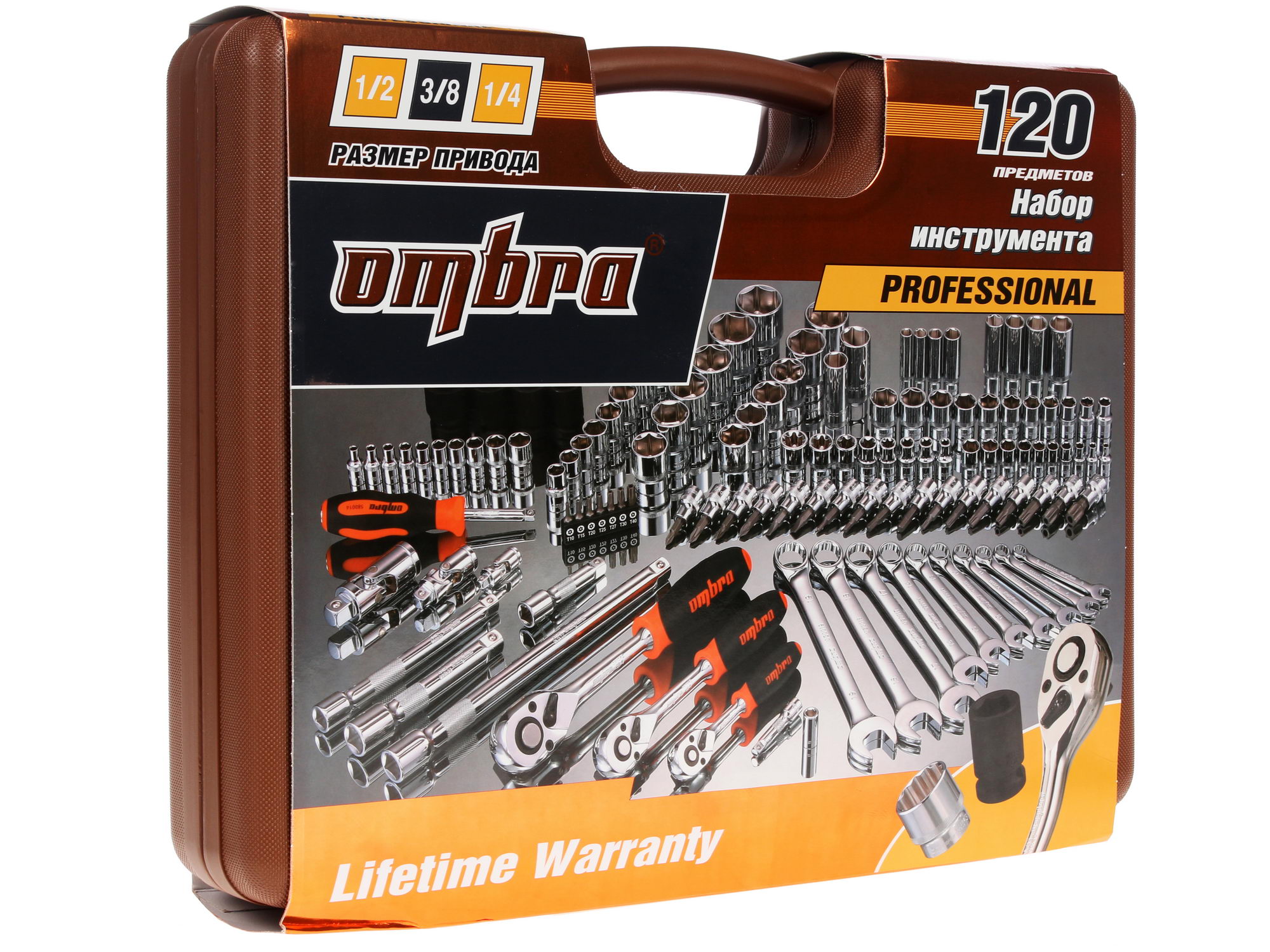 Набор инструментов Ombra 911120 1016822 STDN-0146843 - Вид №3