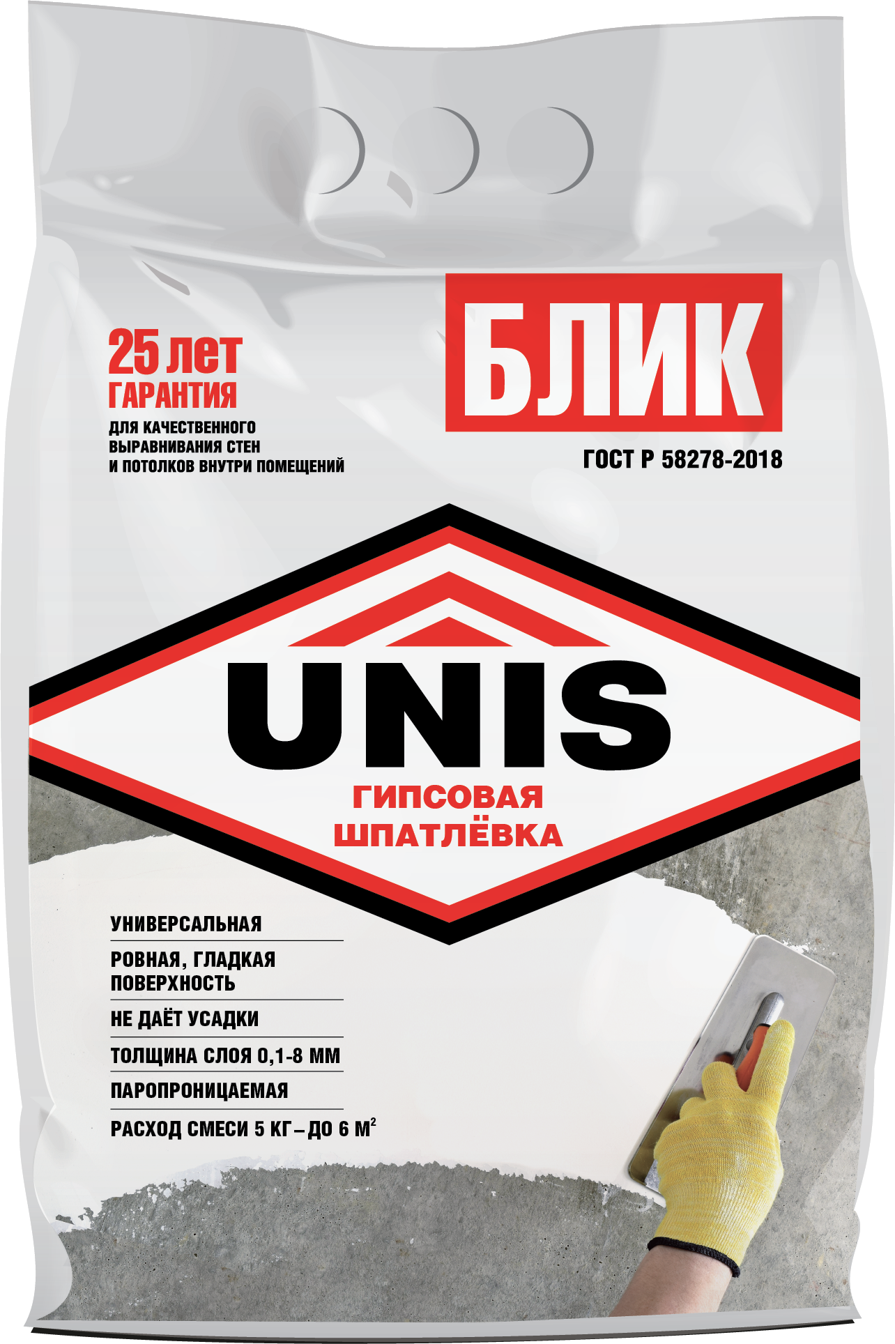 82115471 Шпаклевка гипсовая Блик 5 кг STLM-0019419 UNIS