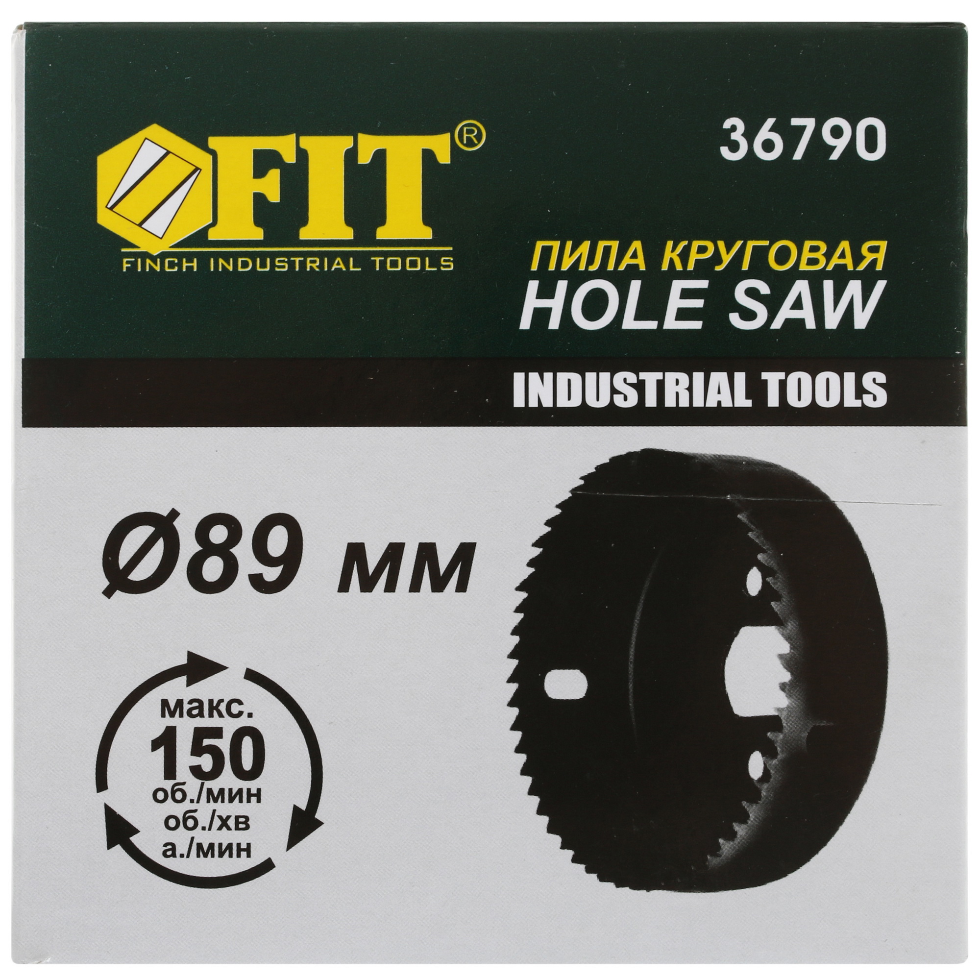 Коронка FIT 36790 1310109 STDN-0129219 - Вид №2