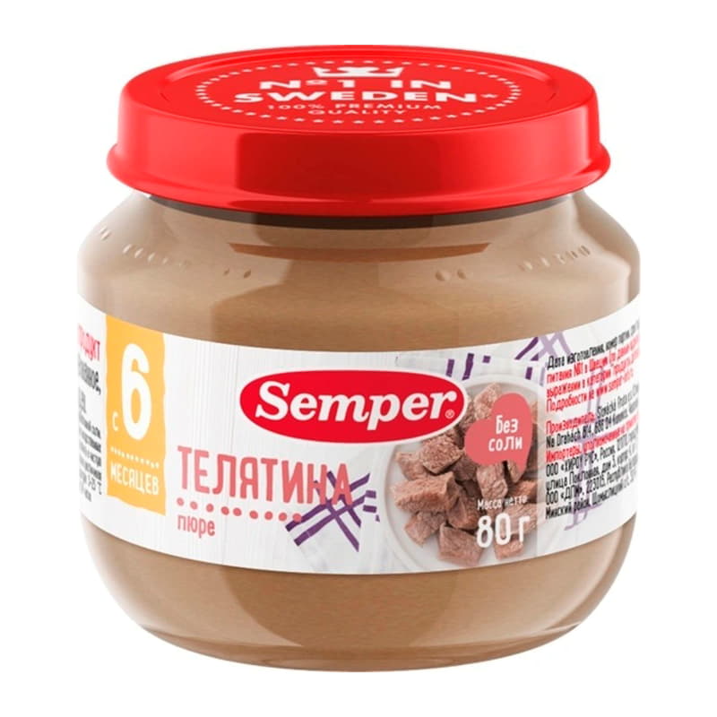 Пюре Телятина с 6 месяцев Semper 80 г Santreyd 15731