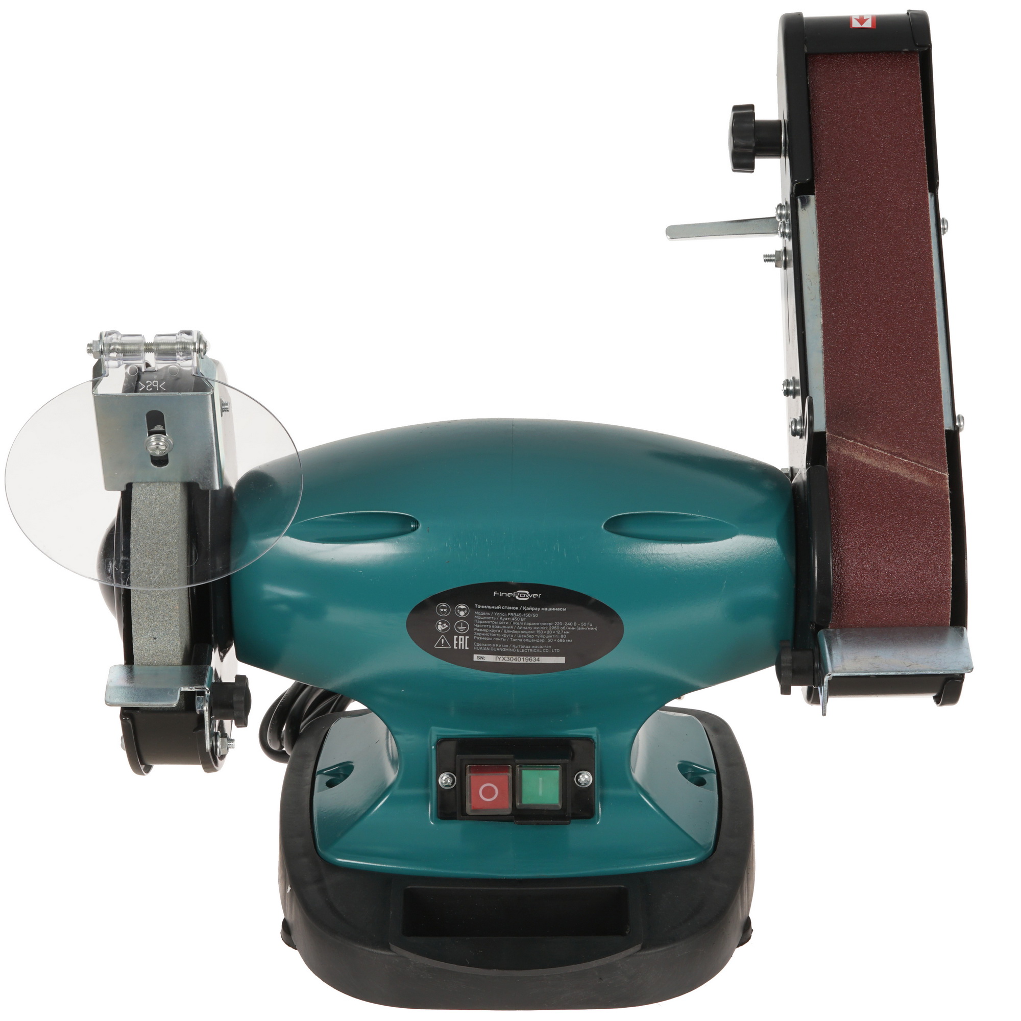 Точильный станок FinePower FBB45-150/50 5098988 STDN-0133015 - Вид №1