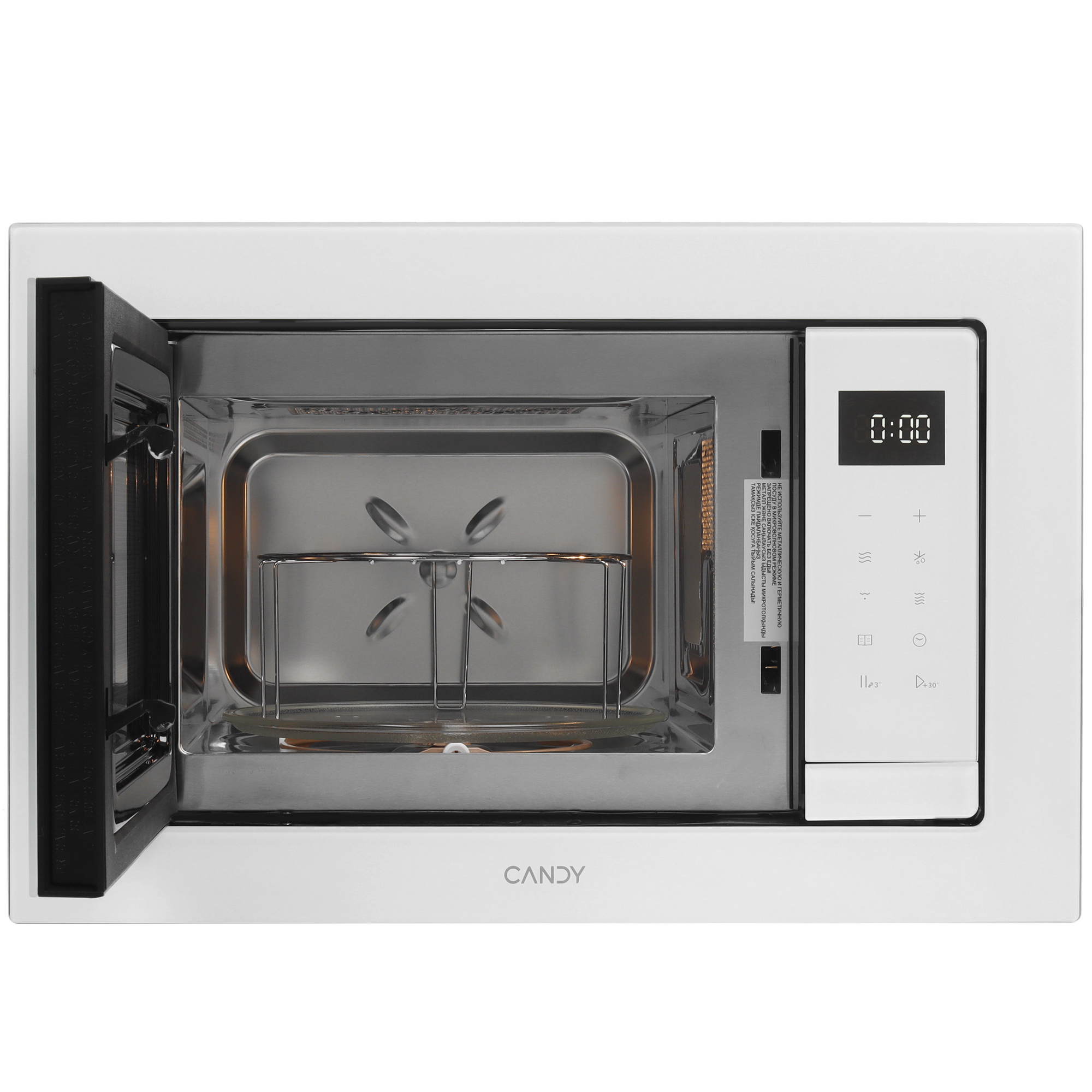 9155745 Встраиваемая микроволновая печь Candy CMXBTG218W белый STDN-0094789 - Вид №5