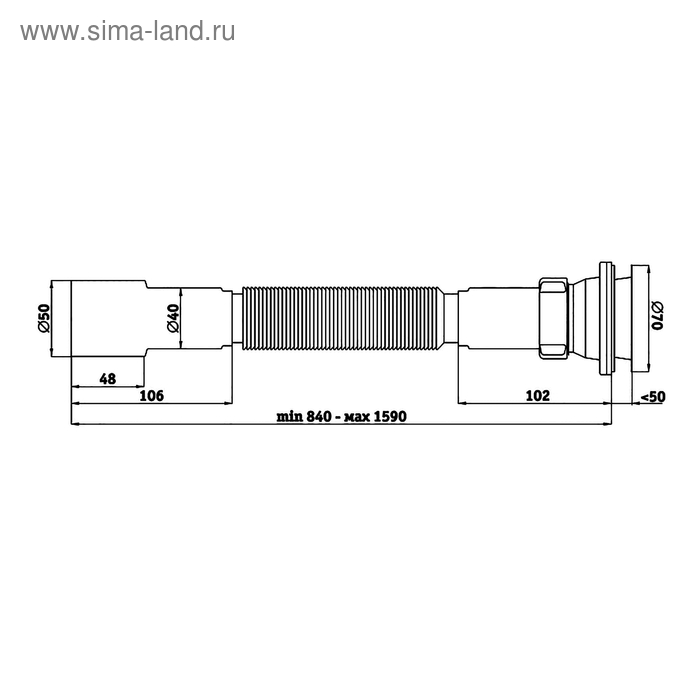 Сифон гофрированный Ани пласт удлиненный G116 1 1/2"х40/50мм L-1500мм 7172 - Вид №1