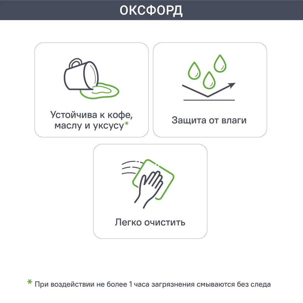 Фасад для кухонного шкафа Оксфорд 59.7x76.5 см Delinia ID МДФ цвет бежевый STLM-2006686 - Вид №3