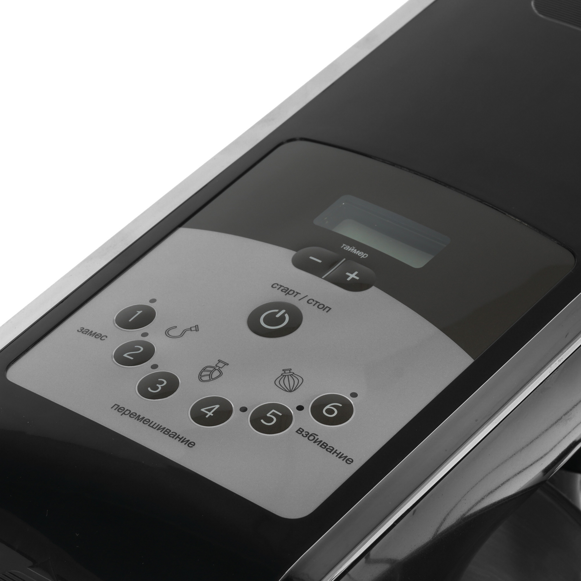 8160875 Миксер Hiberg MP 1040 DB черный STDN-0016917 - Вид №5