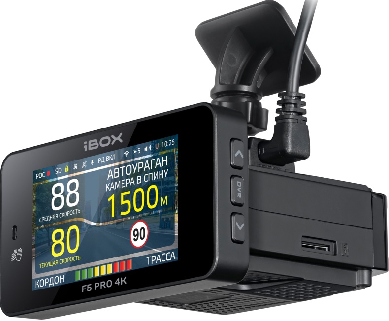 5638348 Видеорегистратор с радар-детектором iBOX F5 PRO 4K LaserScan WiFi Signature Dual STDN-0088587 - Вид №8