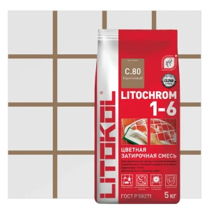 Затирка Litochrom 1-6 C.80 5 кг цвет коричневый