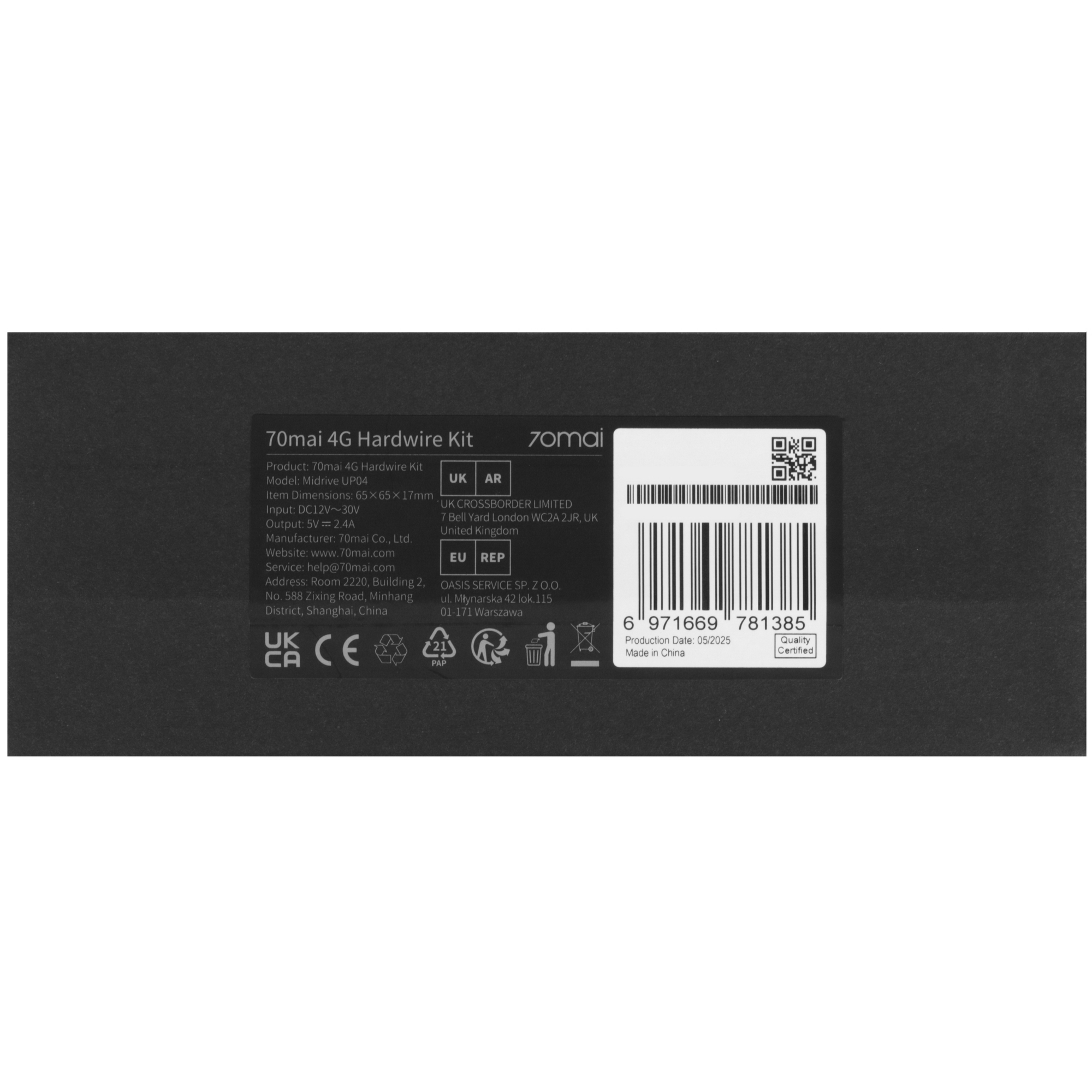 5494276 Адаптер для скрытого подключения видеорегистратора 70MAI Midrive UP04 STDN-0149936 - Вид №7