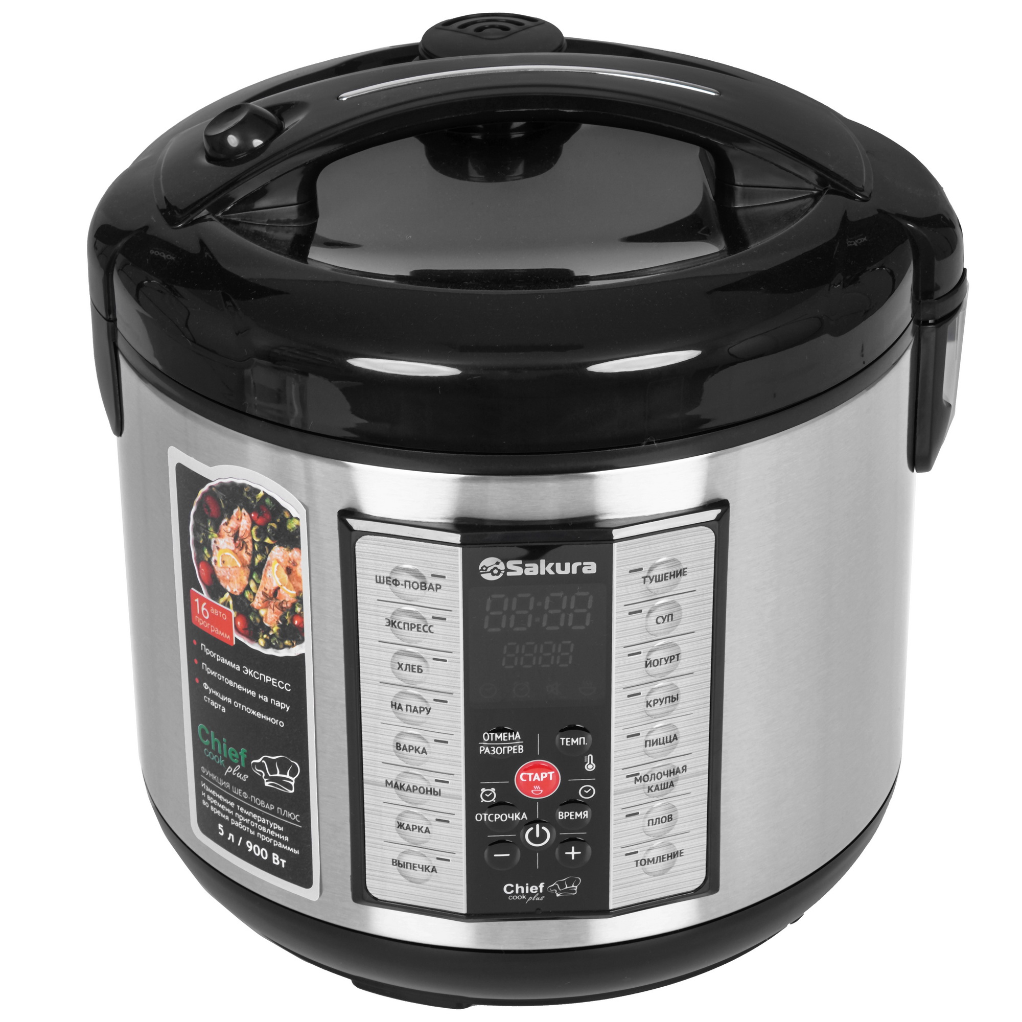 9248683 Мультиварка Sakura SA-7766BK черный STDN-0000183 - Вид №1