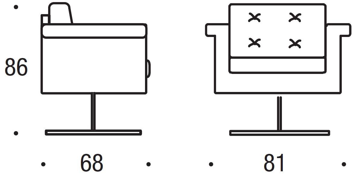 Felis Вращающееся кресло из ткани с подлокотниками Complements sun-id-1489218 - Вид №2