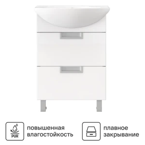 Тумба под раковину Vigo Vento Элеганс напольная 55 см цвет белый с раковиной Rosa Элеганс 600 мм