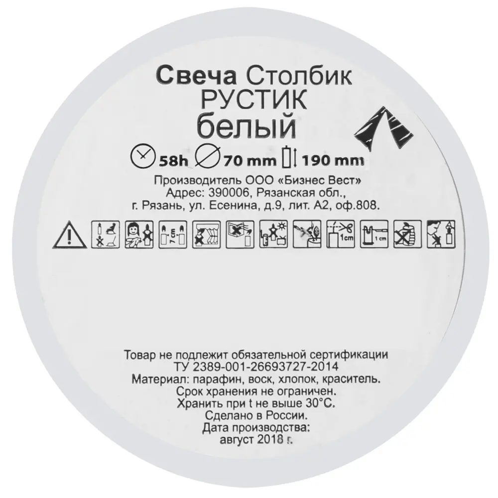 Свеча-столбик «Рустик», 7х19 см, цвет белый 82018426 STLM-2119502 Santreyd  - Вид №1