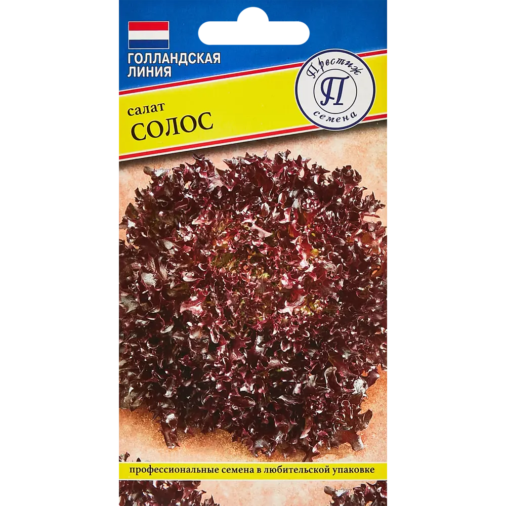 Семена Престиж салат Солос ПРЕСТИЖ СЕМЕНА STLM-2097581