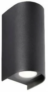 Terzo Light Алюминиевый светодиодный уличный настенный светильник  C176r.063k.01/.48