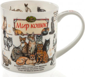 10618179 Dunoon Кружка Dunoon "Мир кошек.Оркни" 350мл Фарфор костяной
