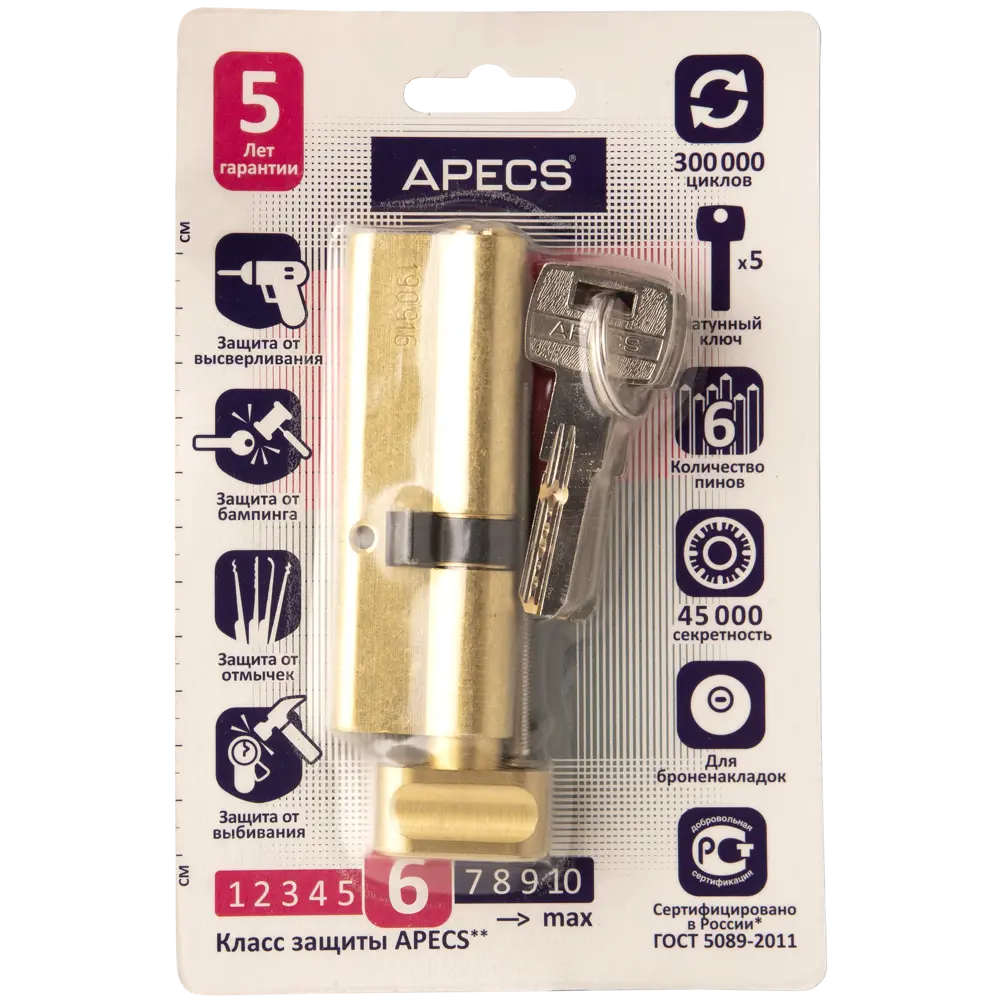 Цилиндр Apecs SM-90, 35х55 мм, ключ/вертушка, цвет золотой STLM-2022178 - Вид №2