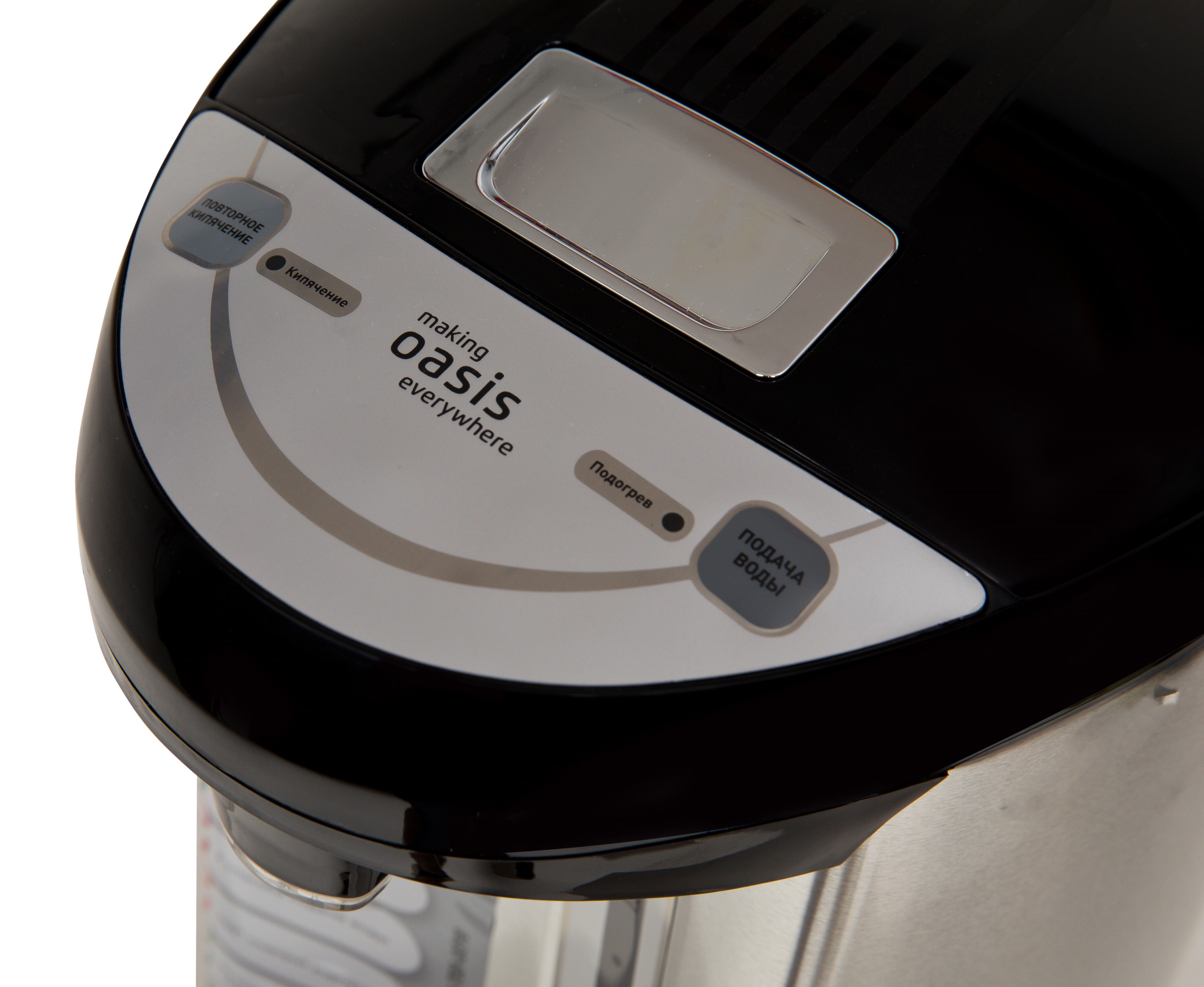 9135251 Термопот Oasis TP-4L2 серебристый STDN-0103528 - Вид №7