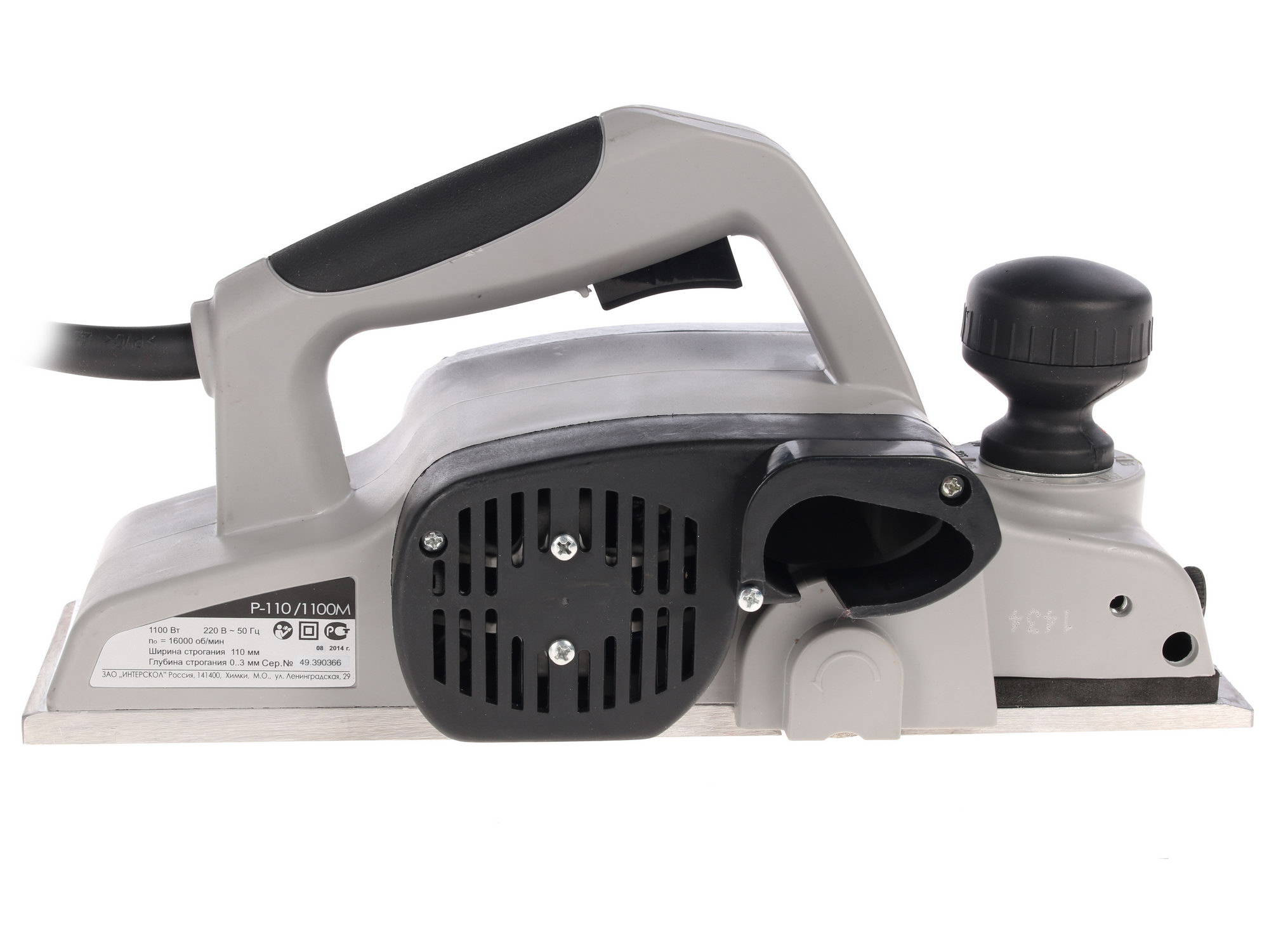 Электрорубанок Интерскол Р-110/1100М 0152326 STDN-0064363 - Вид №2