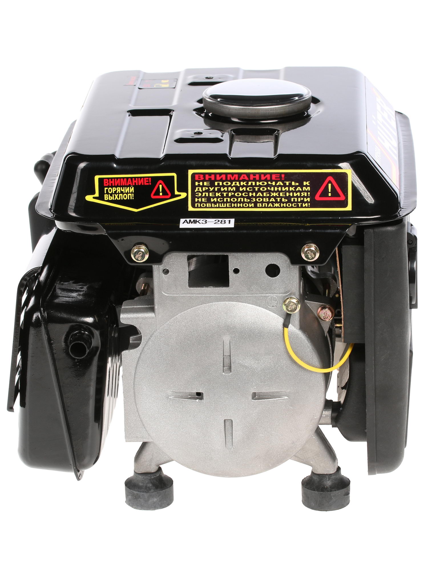 Электрогенератор   бензиновый Huter HT950A 1021217 STDN-0122686 - Вид №5