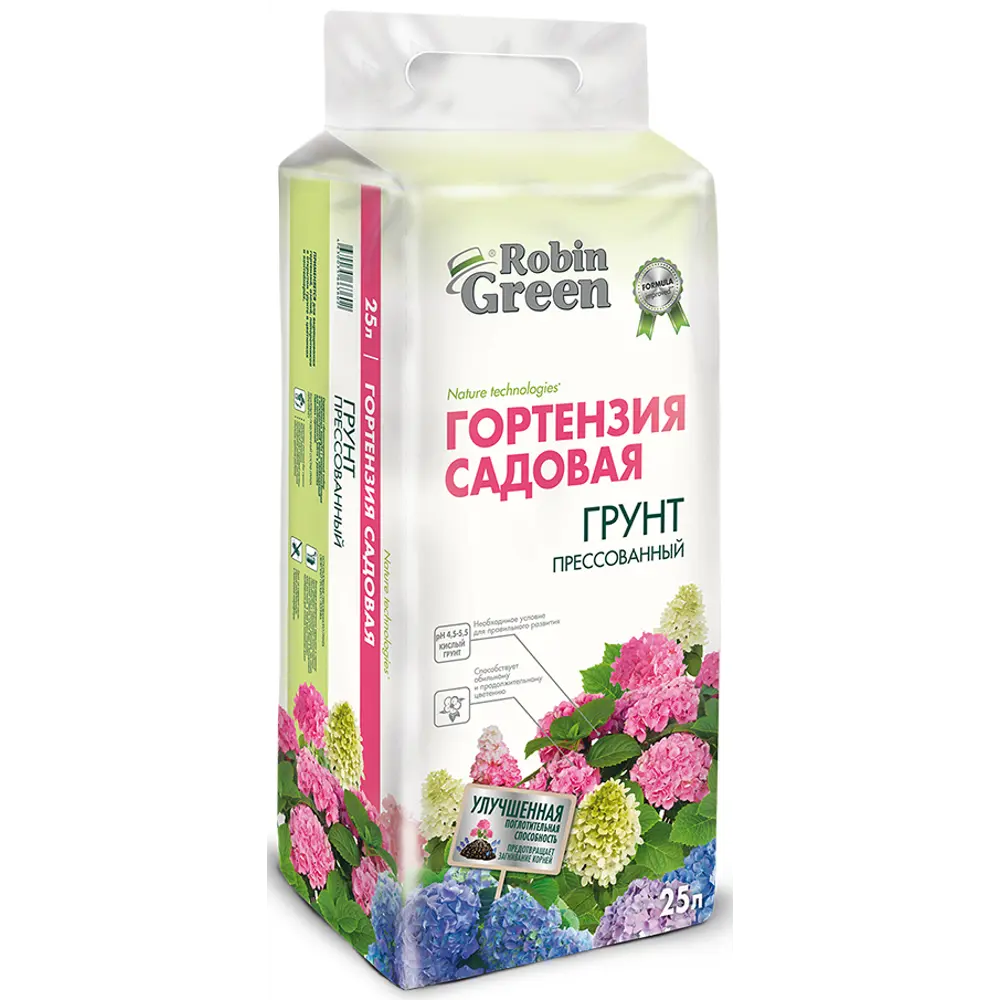 Грунт прессованный Робин Грин для гортензий 25л 85365158 STLM-2192144 ROBIN GREEN 
