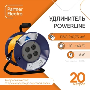 93901348 Удлинитель на катушке Партнер-Электро UK101B-420DB 4 розетки без заземления 2x0.75 мм 20 м цвет оранжевый/синий STLM-1495309