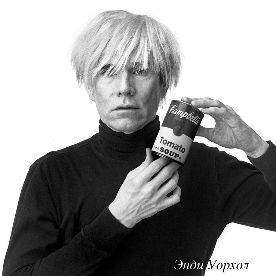 75667_1818 Арт-постер «The End» Object Desire  - Вид №1