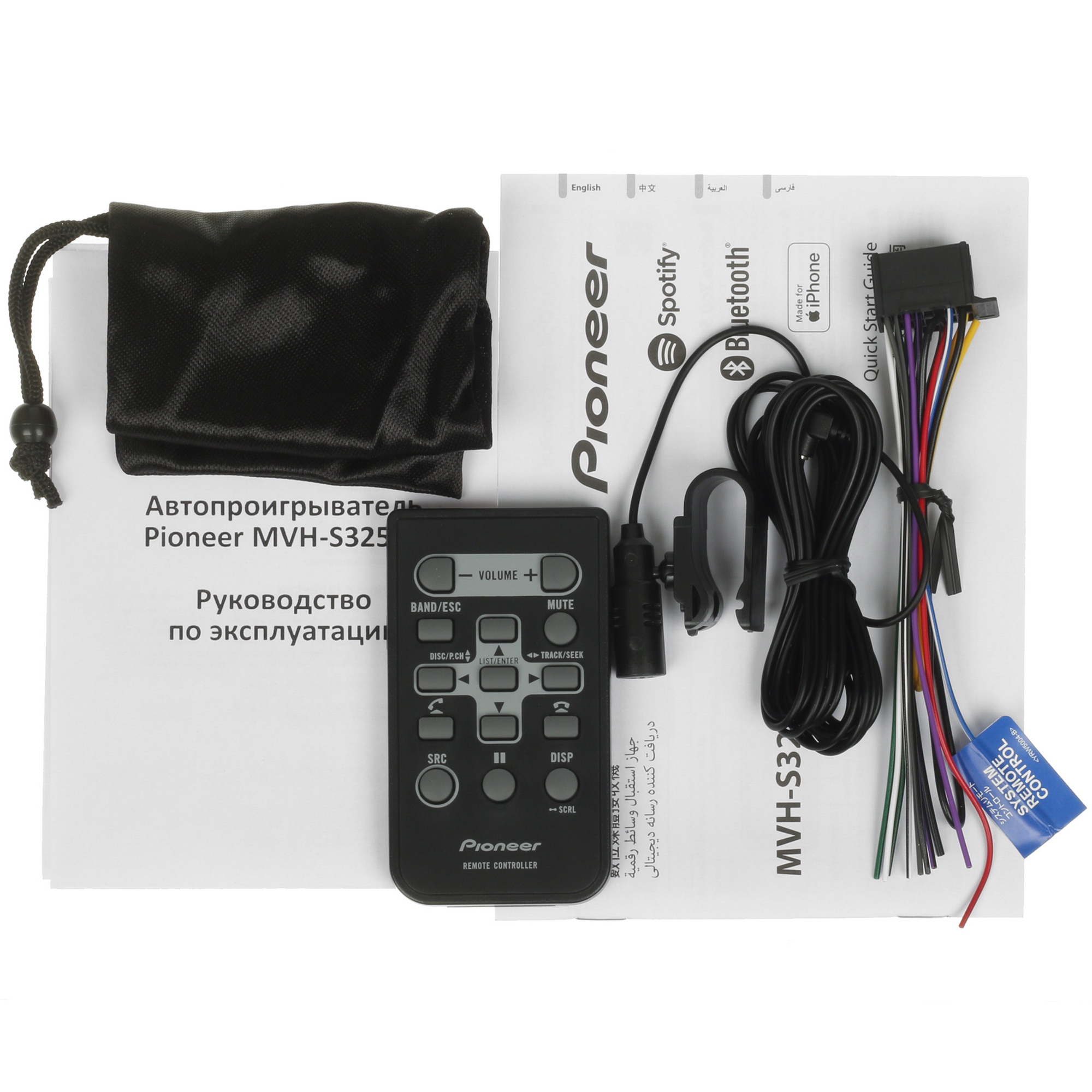 5094812 Автопроигрыватель Pioneer MVH-S325BT STDN-0093630 - Вид №7