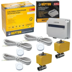 Система защиты от протечек воды Neptun Bugatti Base с 3 датчиками и 2 кранами 89436902