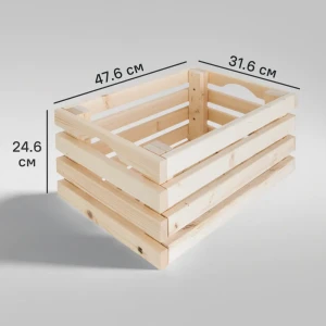 Ящик для хранения 47.6x31.6x24.6 см 18.85 л хвоя