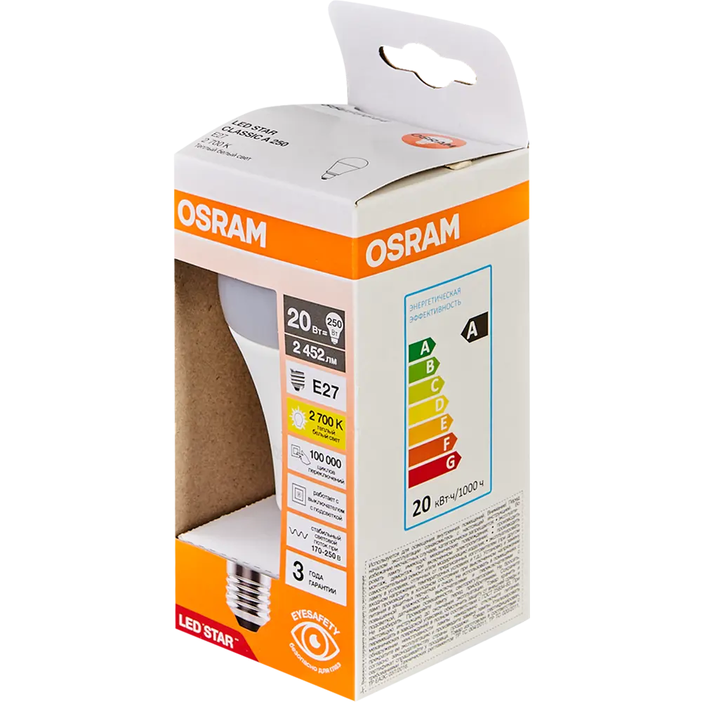 Светодиодная лампа OSRAM Груша 20Вт с теплым светом для уютного интерьера 85099644 STLM-1567944 - Вид №3