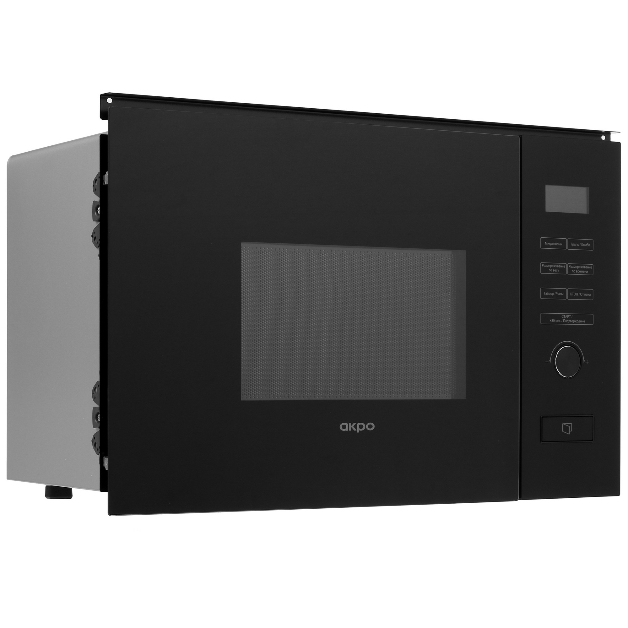 1681428 Встраиваемая микроволновая печь Akpo MEA 82008 MEP02 черный STDN-0136261 - Вид №1