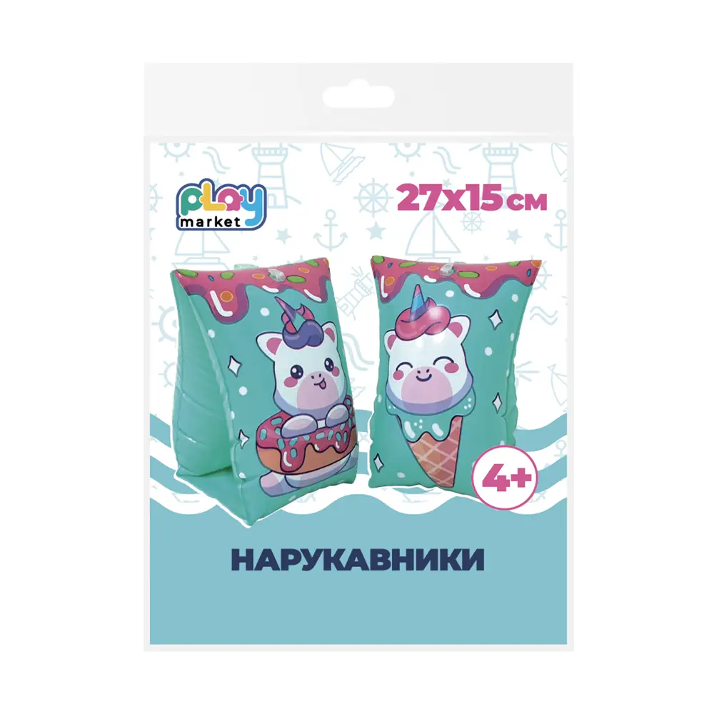 Детские нарукавники для плавания Единорог ПВХ 23x16 см разноцветные Santreyd STLM-2125149 - Вид №2