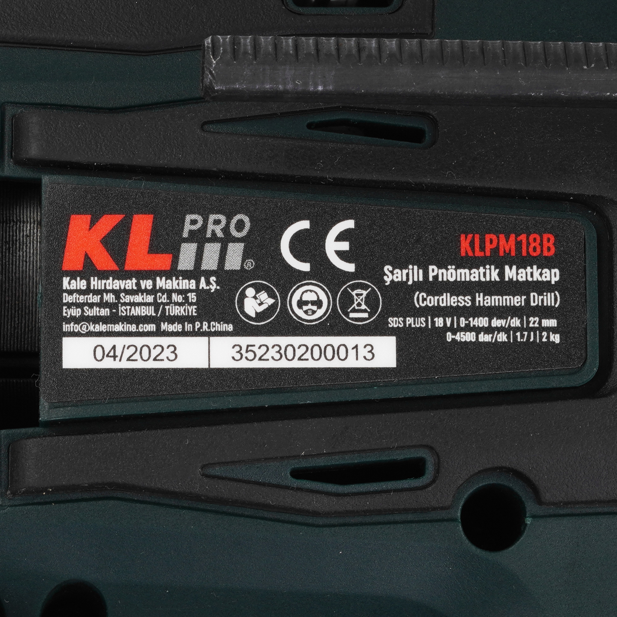 Перфоратор KLPRO KLPM18B-50 9153453 STDN-0109293 - Вид №3