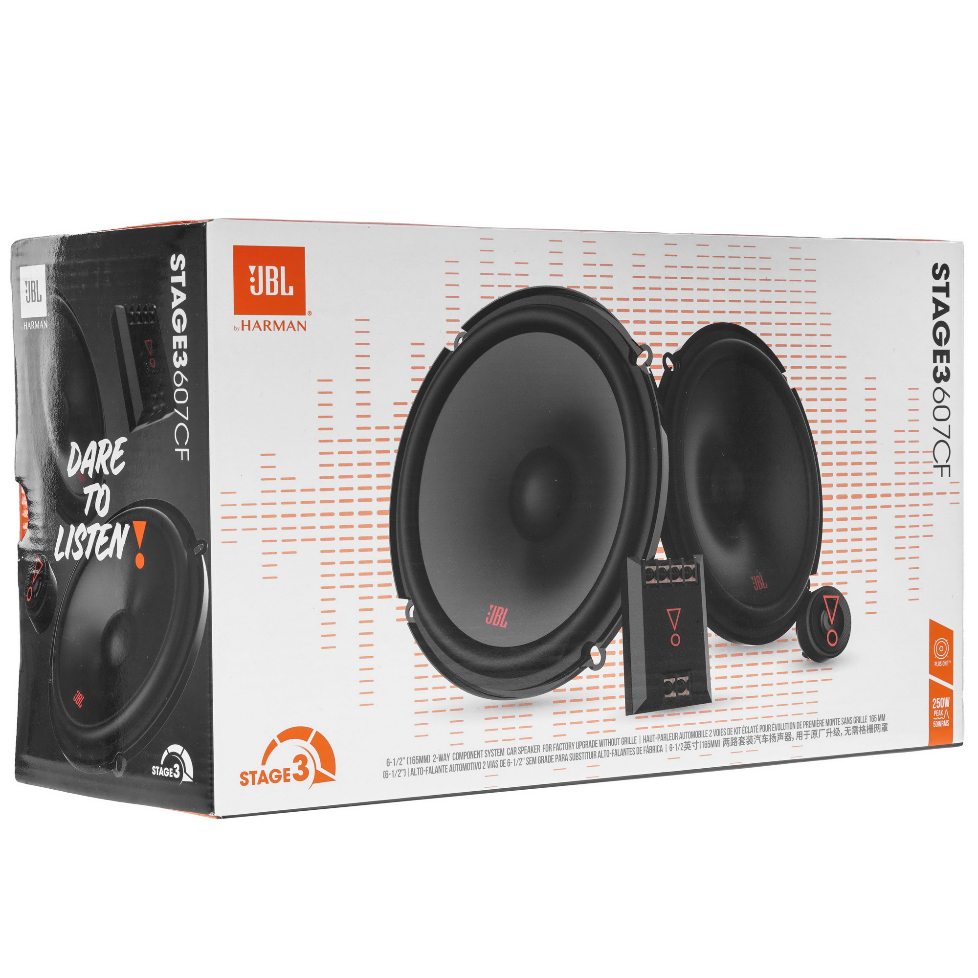 5463602 Компонентная акустическая система JBL STAGE3 607CF STDN-0079655 - Вид №8