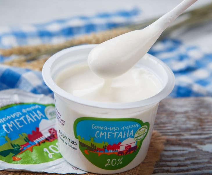 3121 Сметана 20% Вкусляндия  - Вид №1