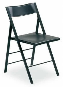 arrmet Складной стул с подставкой для ног Pocket