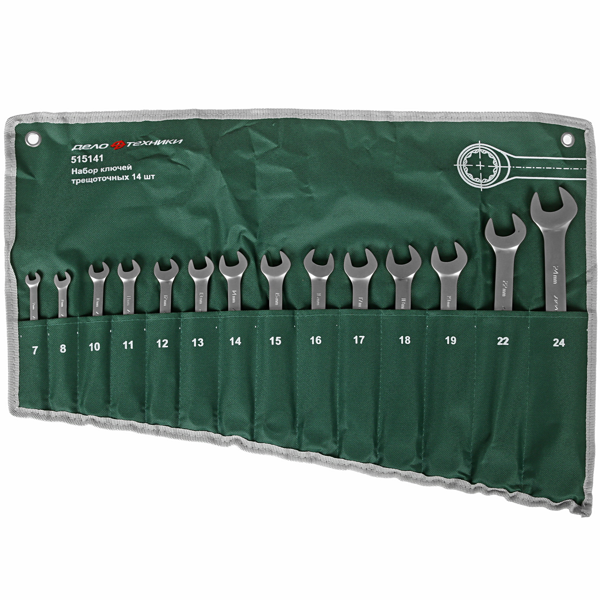 Набор ключей Дело Техники 515141 5310813 STDN-0007546