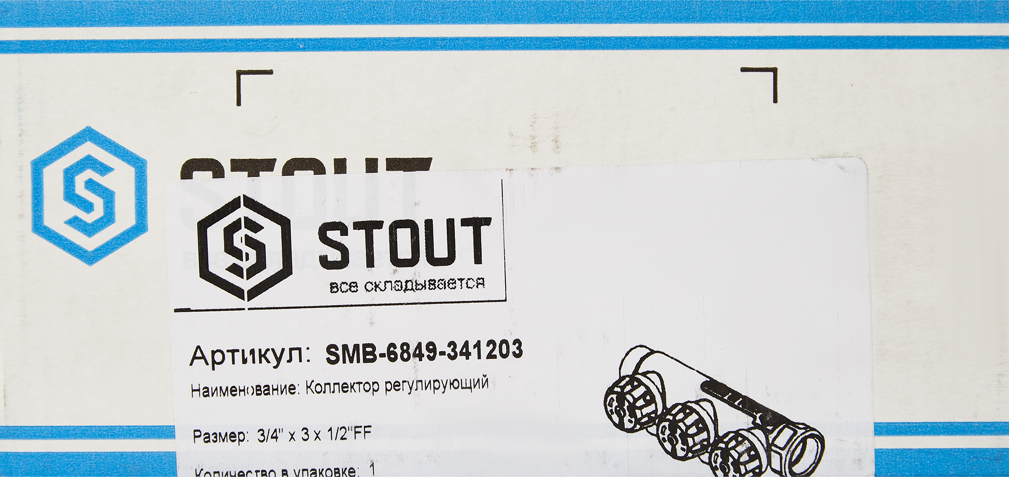Коллектор распределительный STOUT 3/4"x1/2" на 3 отвода 84868362 STLM-0056519 - Вид №3