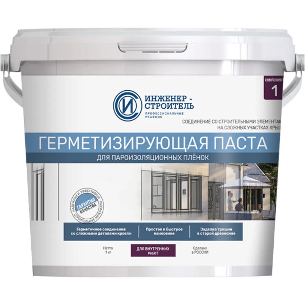 Герметизирующая паста Инженер-Строитель для сложных участков кровли 89335238 STLM-0854472