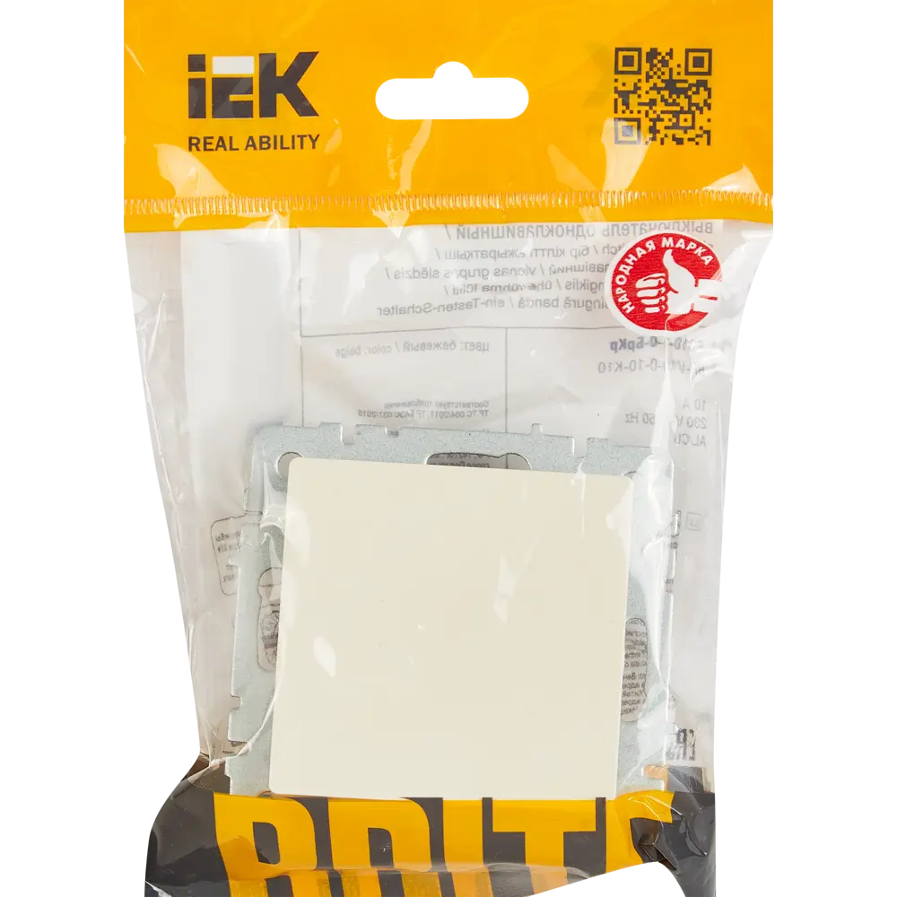 Выключатель IEK Brite одноклавишный матовый бежевый для скрытого монтажа 87761697 STLM-1114785 - Вид №4