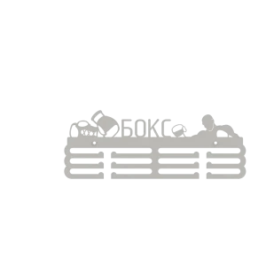 91747188 Медальница Ilikpro Бокс 39x0.15 см Металл цвет белый STLM-1519896