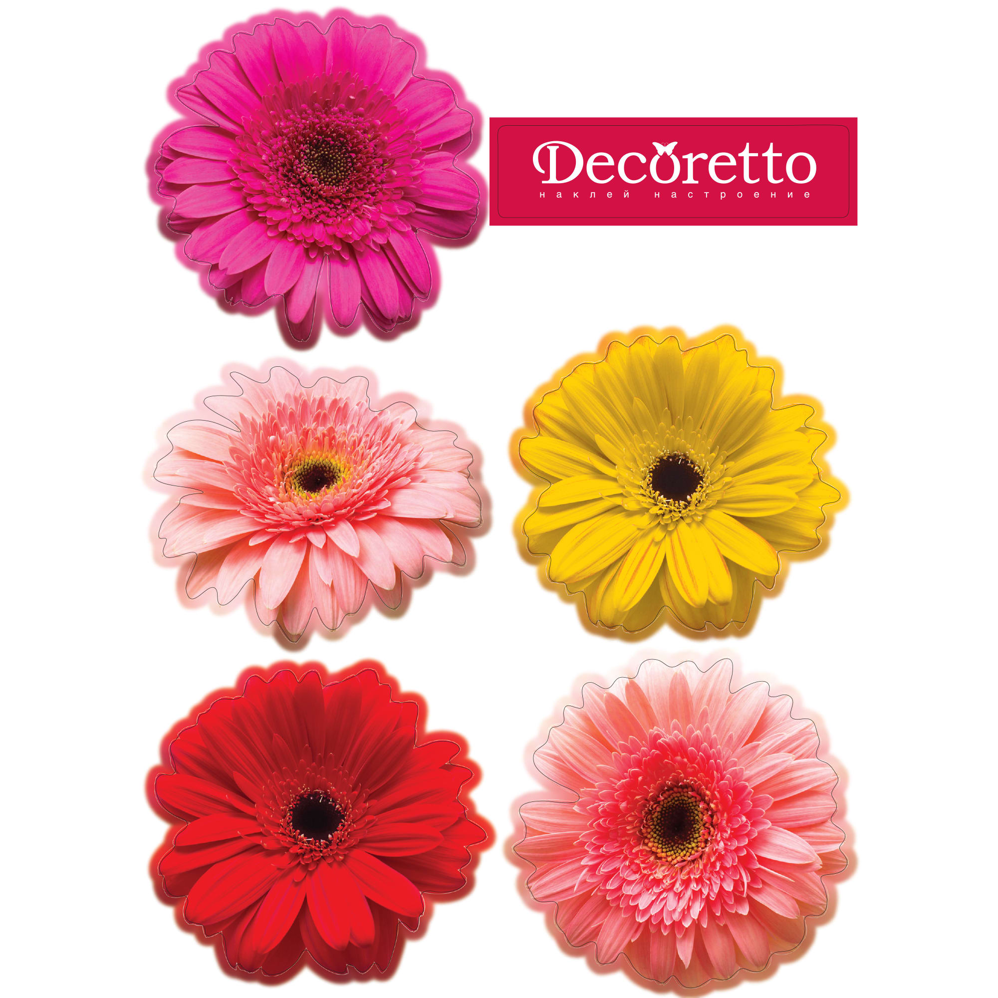 82550381 Наклейка «Луговые цветы» 17х23 см Santreyd 