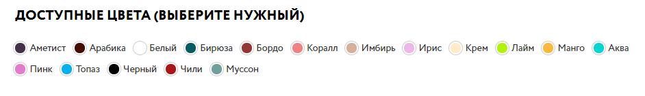 Подростковый диван-кровать с 2 ящиками "Амстердам" МАНДАРИН АМСТЕРДАМ 179541 Белый Santreyd  - Вид №5