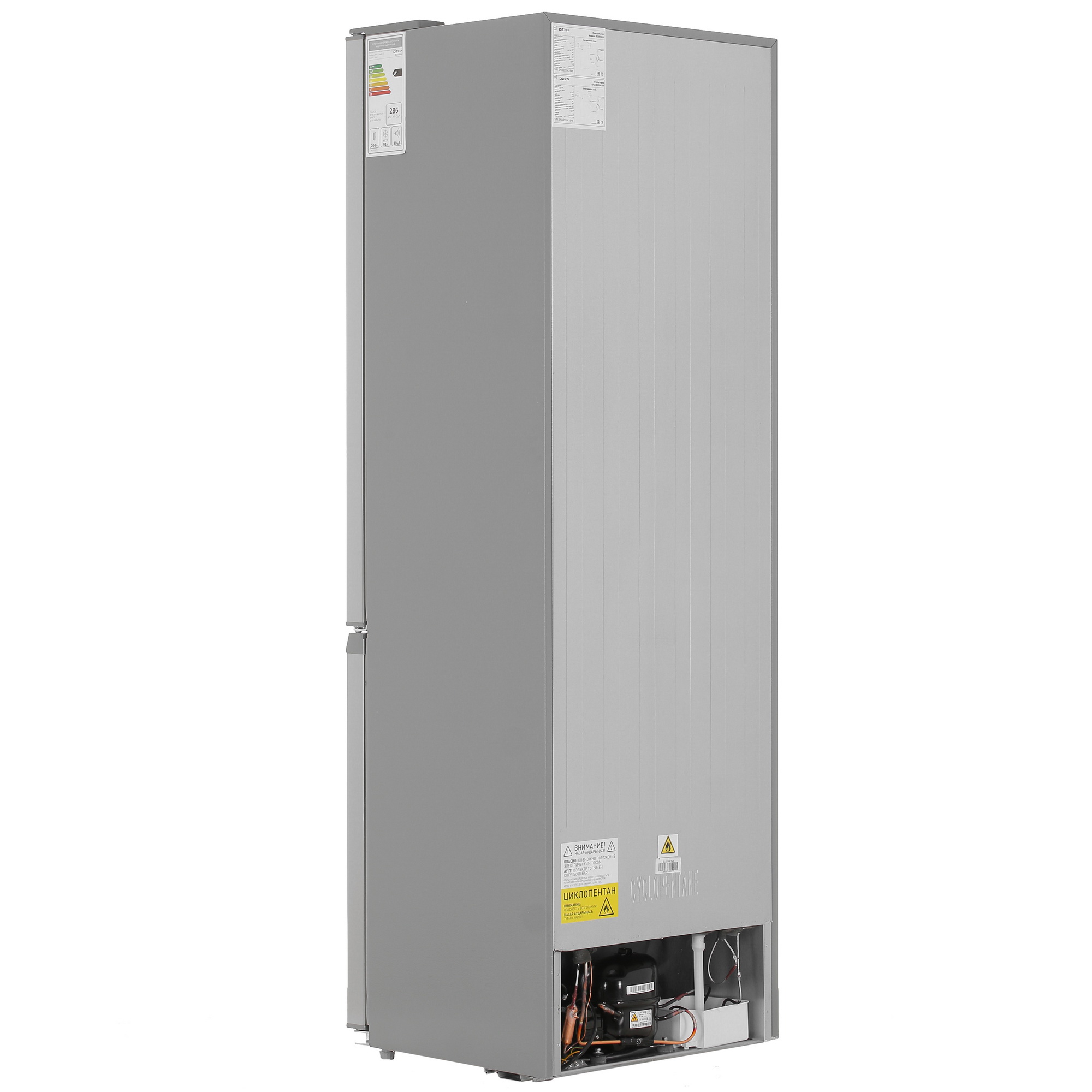 5049842 Холодильник с морозильником   DEXP B220AMA серебристый STDN-0026550 - Вид №4