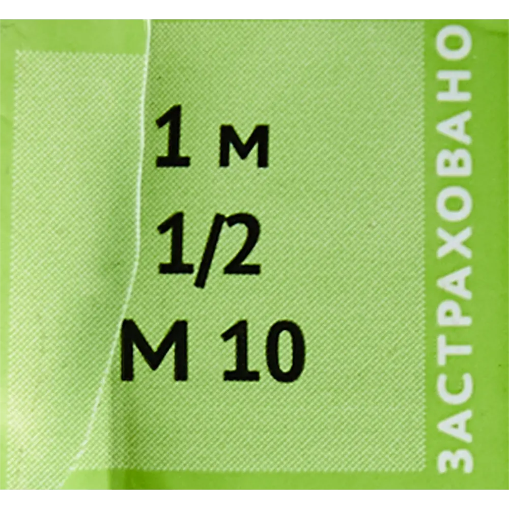 Гибкая подводка для воды ДТРД 100 см x М10 x 1/2" наружная-внутренняя резьба STLM-2104592 - Вид №3