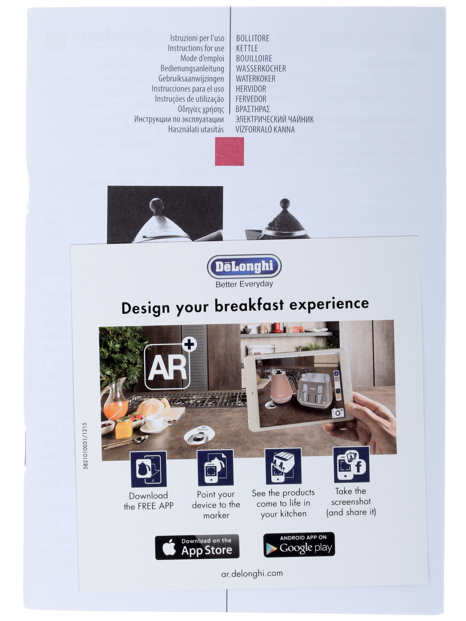 1253184 Электрочайник DeLonghi KBJ2001.W белый STDN-0132589 - Вид №4